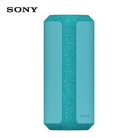 SONY 索尼 SRS-XE300 便携式广阔声场蓝牙音箱 IP67防水防尘 蓝色