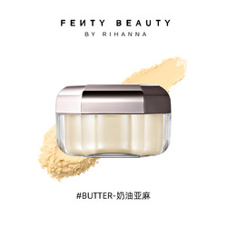 FENTY BEAUTY FentyBeauty蕾哈娜滤镜大师无瑕定妆蜜粉控油