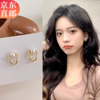 Warme Farben 气质轻奢仿珍珠耳钉女复古小钉