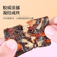 Lecmor 燕窝阿胶糕礼盒 500g*3