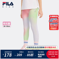 FILA 斐乐 儿童长裤2024秋季中大童瑜伽裤女童弹力针织打底裤 满印一-ZA 150