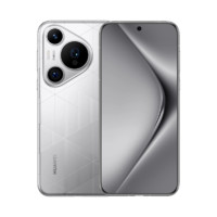 百亿补贴：HUAWEI 华为 Pura 70 Pro+ 4G手机 16GB+512GB