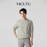 VICUTU 威可多 男士长袖袖打底衫时尚圆领上衣商务通勤休闲内搭T恤