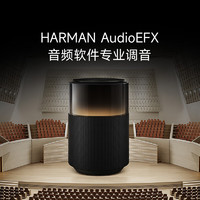 Xiaomi 小米 音箱 Xiaomi Sound Pro 小爱同学 音箱 音响  Sound Pro 7单元旗舰声学 40W震撼低音