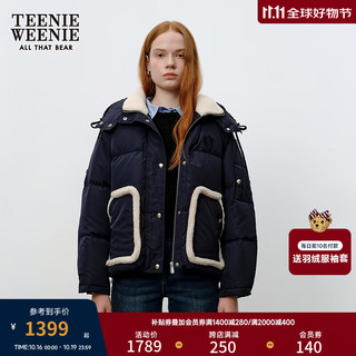 TEENIE WEENIE 小熊2024年冬季甜美学院风连帽外套短款羽绒服女 藏青色 165/M