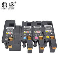 鼎盛 适用 富士施乐CP105B粉盒CM215B cm205f cp215w CM215fw CM205B碳粉CP205 CM205 CM215F墨粉筒 硒鼓 载体