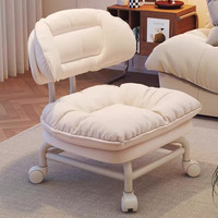 景彩滑轮矮凳万向轮小凳子家用带娃懒人美缝靠背椅换鞋凳DZ10 云朵凳【米白色】-静音防滑轮