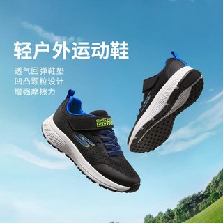 18日10点：SKECHERS 斯凯奇 男中大童运动鞋