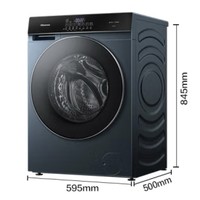 Hisense 海信 HG100DJ12F滚筒洗衣机全自动10公斤 500mm超薄 BLDC变频 1.10高洗净比