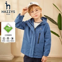 HAZZYS 哈吉斯 男女童三防连帽薄风衣