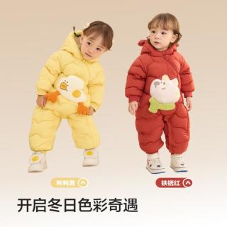 立体造型连帽婴幼羽绒服宝宝外出连体衣2024冬装哈衣爬服萌趣