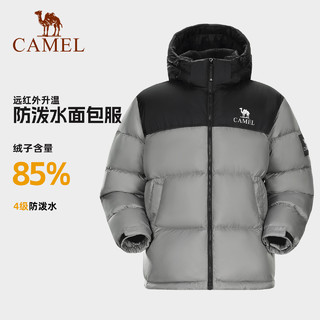 骆驼（CAMEL）【白鹿同款火山4.0】羽绒服白鸭绒男女装保暖加厚连帽外套面包服 幻影黑/砚墨灰，男女同款