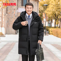 YAYA 鸭鸭羽绒服 男2024年冬季新款中长款商务休闲鸭绒外套中老年爸爸装