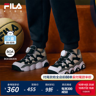 FILA 斐乐 童鞋儿童BB鞋2024冬季男女小童儿童经典篮球鞋 喷射黑/豆腐白-JT 31码 内长19.5cm