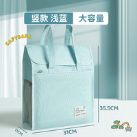 可得旺 A3美术袋大号文件袋8开8k手提拉链式女孩补习袋大容量初中加厚男孩A4手拎资料分类包学生儿童素描画纸收纳包