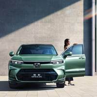 HONDA 广汽本田 皓影 25款 240TURBO 四驱尊享版 5座