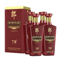 88VIP：LANGJIU 郎酒 郎牌特曲T8 50%vol 兼香型白酒 500ml*4瓶