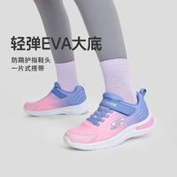 SKECHERS 斯凯奇 女中大童|24年秋冬新品女童鞋运动鞋跑步鞋