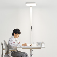 Midea 美的 天境光SE MT-100T1 立式护眼灯 100W 4000K