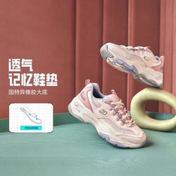 SKECHERS 斯凯奇 D'LITES 女子休闲运动鞋 149492