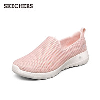 SKECHERS 斯凯奇 女士一脚蹬健步鞋