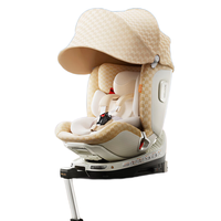 WELLDON 惠尔顿 智转2 PRO 安全座椅 浪漫杏