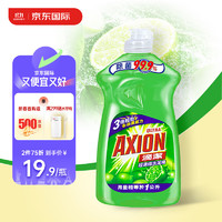 AXION 滴洁 超浓缩洗洁精 青柠味500ml