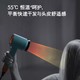 dyson 戴森 HD16智能吹风机恒温护发高速恒温负离子速干电吹风机