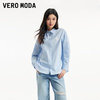 VERO MODA 春秋衬衫2023早秋新款时尚蓝色条纹法式长袖上衣外套