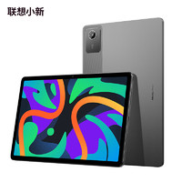 PLUS会员：Lenovo 联想 小新Pad 2024 11英寸平板电脑 6GB+128GB