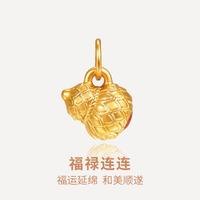 minGR 明牌珠宝 5D硬金黄金吊坠 福禄连连足金葫芦挂坠百搭送礼