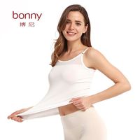 百亿补贴：BONNY 博尼 女士吊带背心无痕短袖莫代尔打底外穿冰丝内衣女学生