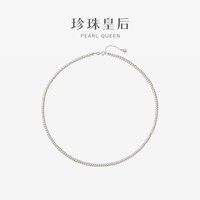 珍珠皇后优雅baby珍珠项链 S925银3-4mm小米珠颈链