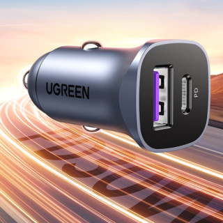 UGREEN 绿联 CD130 双口车载充电器 1A1C 30W