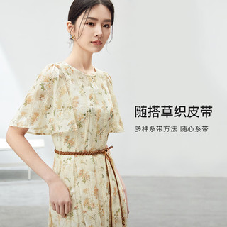 SENTUBILA 尚都比拉 夏季度假风搭草织皮带清新印花喇叭袖圆领连衣裙女 杏橙 L