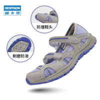 DECATHLON 迪卡侬 女款凉拖 8589341