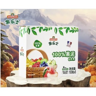 水果泥多口味混合100g*6 儿童辅养食水果泥宝宝零食营养果蔬泥