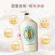 KUYURA 可悠然 美肌沐浴露 恬静清香1000ml*2赠惠润沐浴露650ml*1