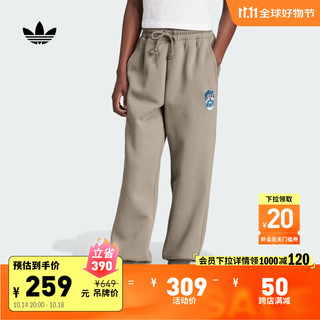 adidas 阿迪达斯 三叶草女装冬季束脚运动裤IT1744 粉棕 A/L