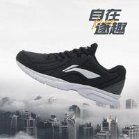 LI-NING 李宁 跑步鞋男减震透气跑鞋革面春春秋款轻质黑色休闲运动鞋