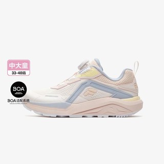 FILA 斐乐 女中大童（33-40）运动鞋女童鞋BOA旋钮户外鞋