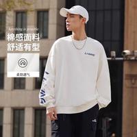 LI-NING 李宁 运动时尚系列男女同款圆领套头宽松套头卫衣