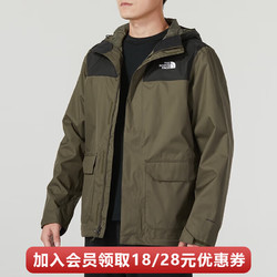 THE NORTH FACE 北面 冲锋衣男士秋冬季运动户外防休闲泼水可配内胆夹克外套