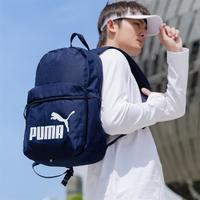 PUMA 彪马 运动包男包女包户外旅行包学生休闲轻质耐磨双肩包书包