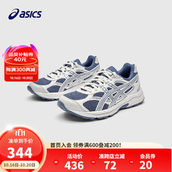 ASICS 亚瑟士 童鞋2024灵敏缓震跑步鞋GEL胶柔韧舒适缓冲CONTANA 400 37.5码