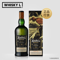 Hennessy 轩尼诗 雅伯精选集艾雷岛单一麦芽苏格兰威士忌-哈皮的故事正品洋酒行货