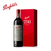 Penfolds 奔富 BIN798红葡萄酒RWT澳洲进口干红正品行货官方旗舰店