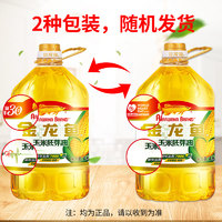 金龙鱼 玉米胚芽油4L*4桶非转基因烘焙炒菜烹饪蛋糕食用油粮油HD