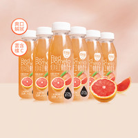 88VIP：熙景源 小红柚汁果汁饮料300ml*6瓶0脂肪网红酸甜爽口聚餐饮品