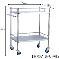 不锈钢医用推车治疗车三双层小推车美容仪器车纹绣车厚手术器械台